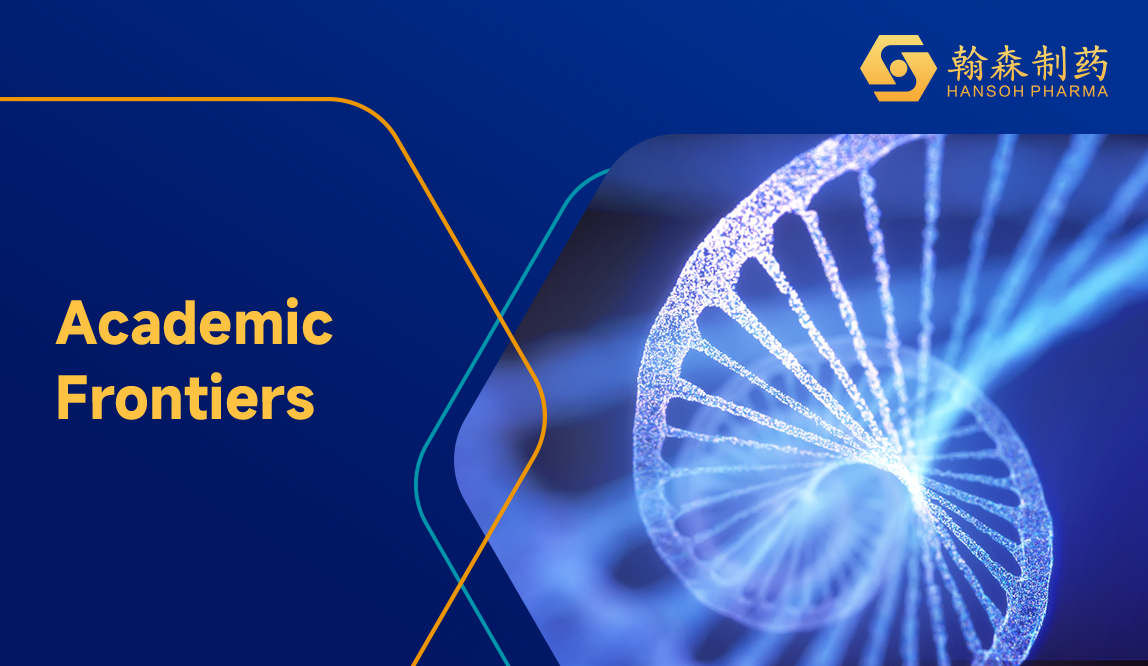 EADV 2024 | Hansoh Pharma Released the Phase II Clinical Study Data of HS-10374，in Patients with Moderate-to-Severe Plaque Psoriasis