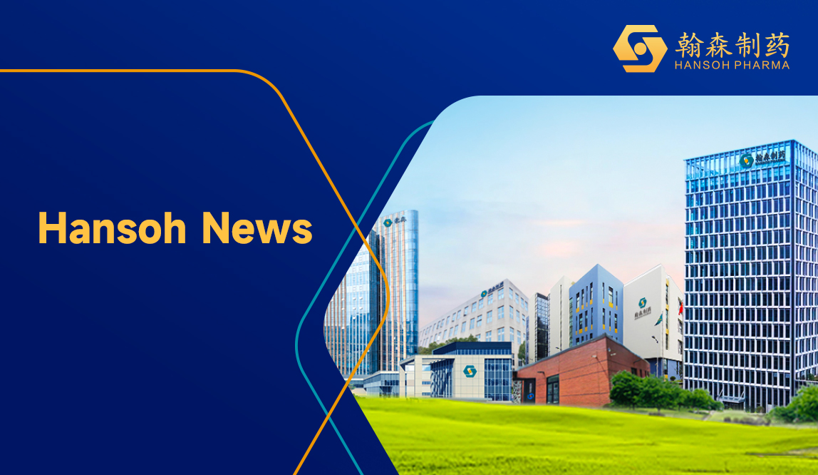 2023 ASH｜Hansoh Pharma Set to Release Four Study Results on Flumatinib at Prestigious International Hematology Event
