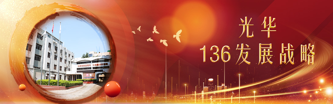 优惠活动解决大厅 -首页