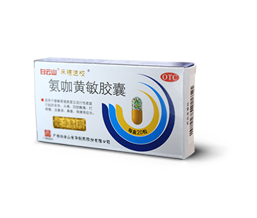 优惠活动解决大厅 -首页