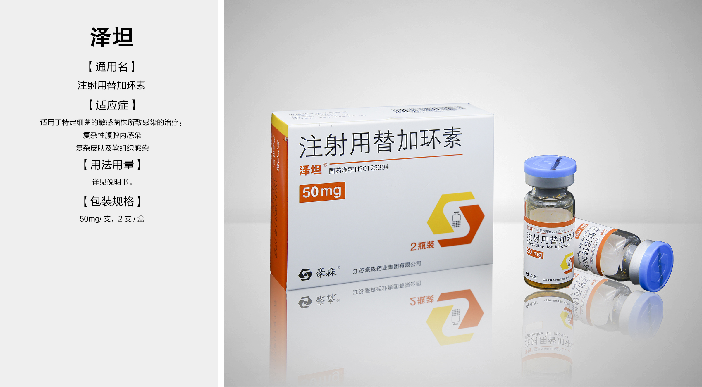 AG真人APP下载_AG真人·「中国」官方网站