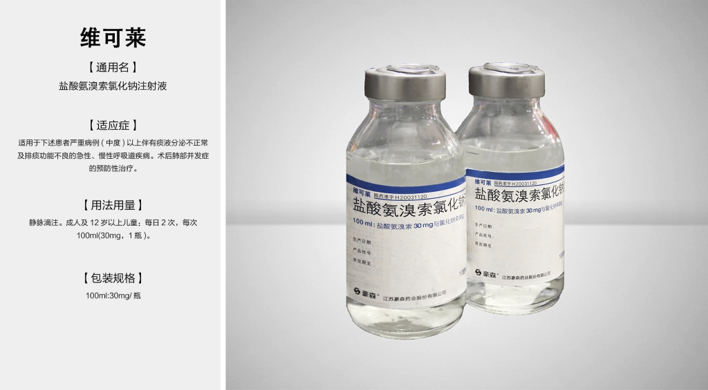 AG真人APP下载_AG真人·「中国」官方网站