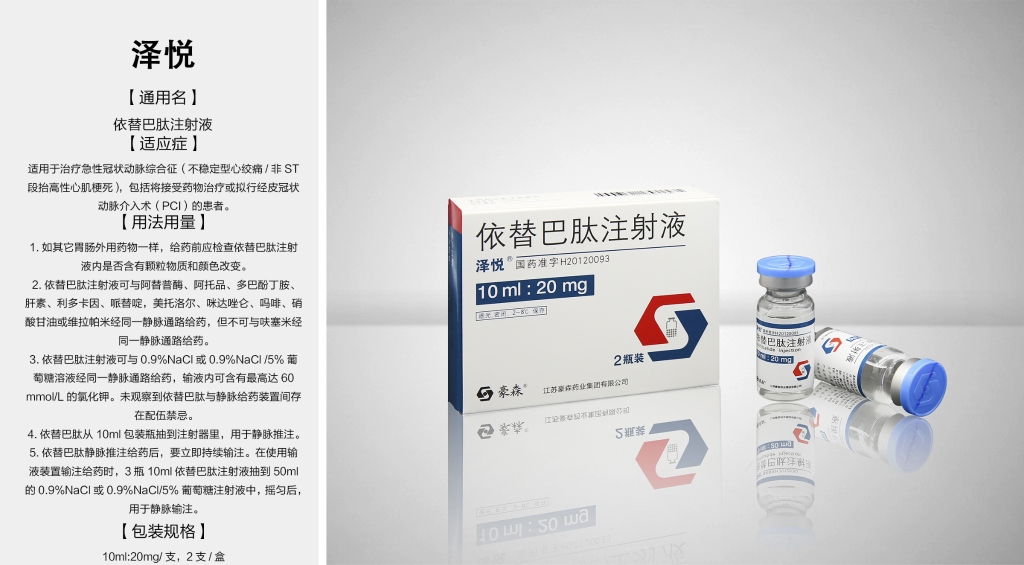 AG真人APP下载_AG真人·「中国」官方网站