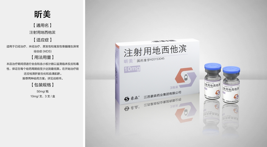 AG真人APP下载_AG真人·「中国」官方网站