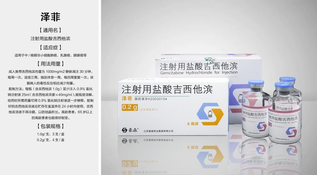 AG真人APP下载_AG真人·「中国」官方网站