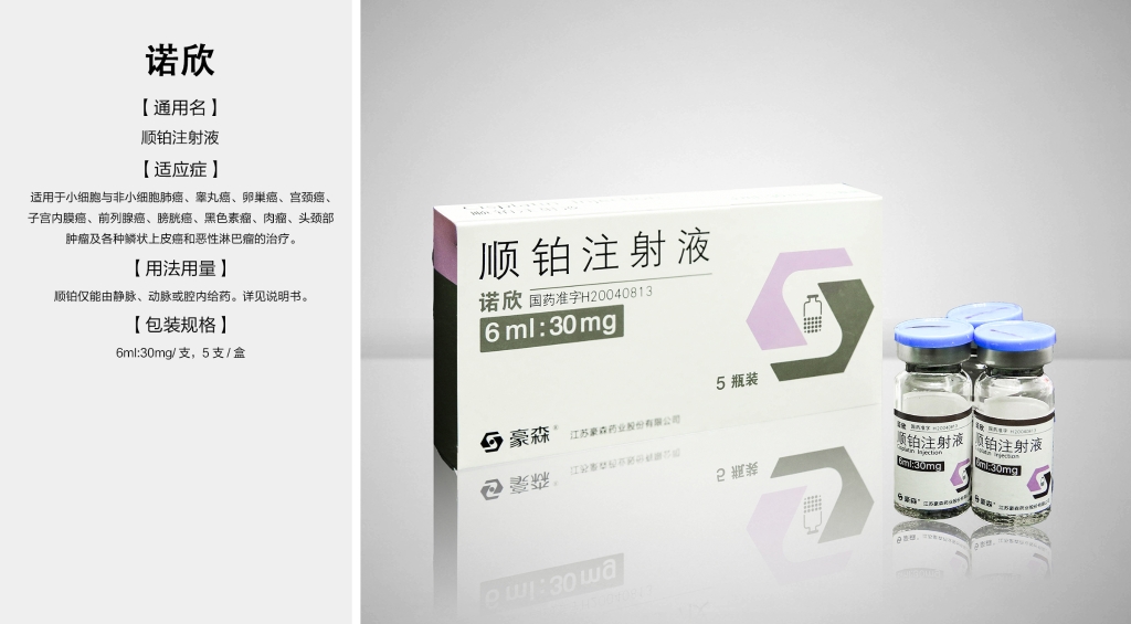 AG真人APP下载_AG真人·「中国」官方网站