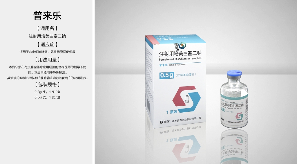 AG真人APP下载_AG真人·「中国」官方网站