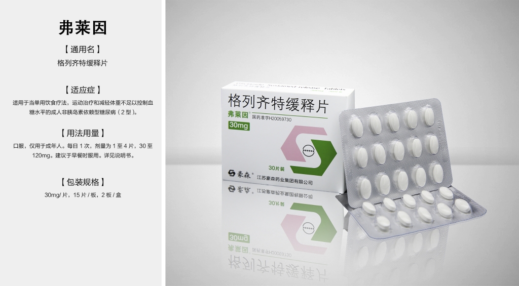 AG真人APP下载_AG真人·「中国」官方网站