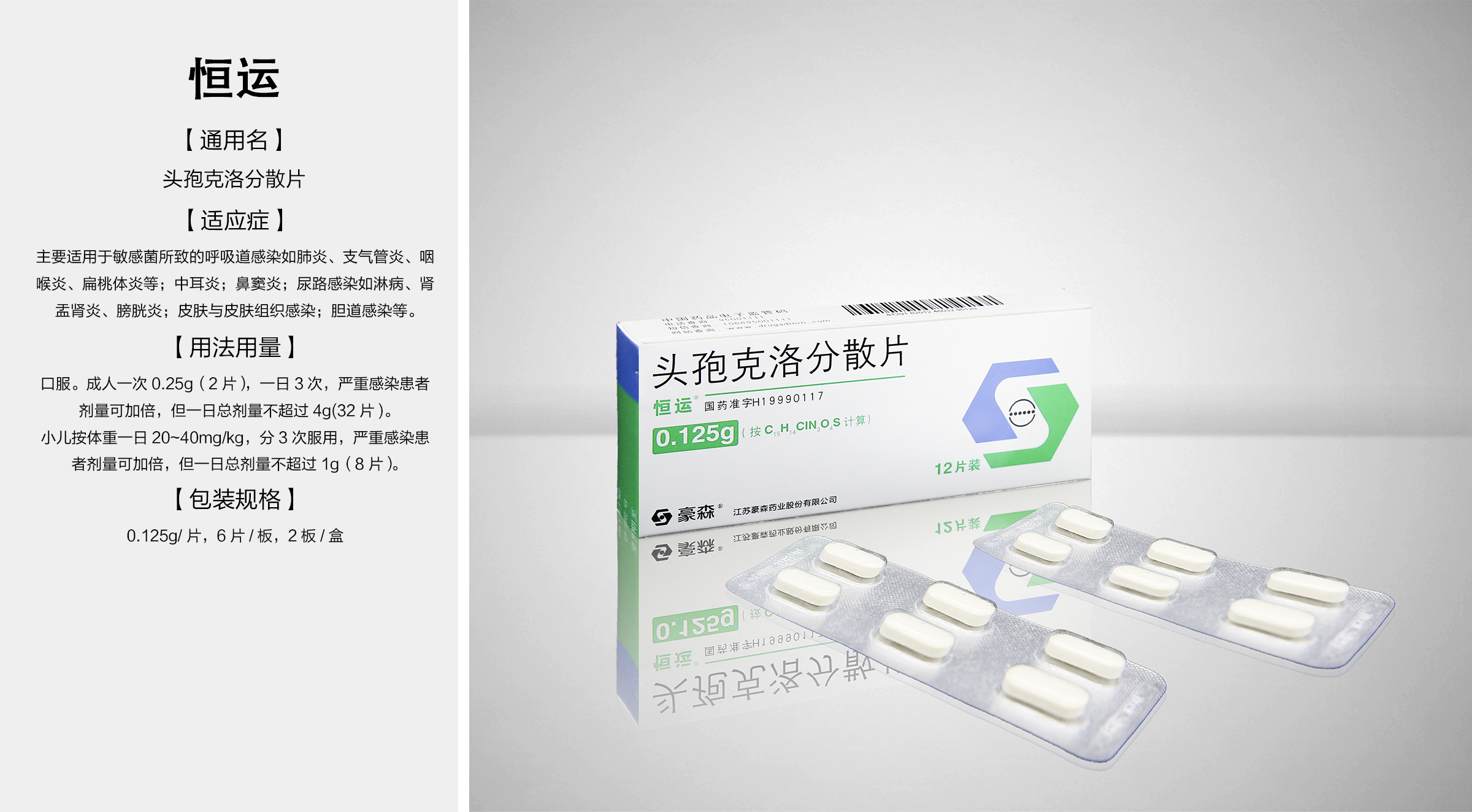 AG真人APP下载_AG真人·「中国」官方网站