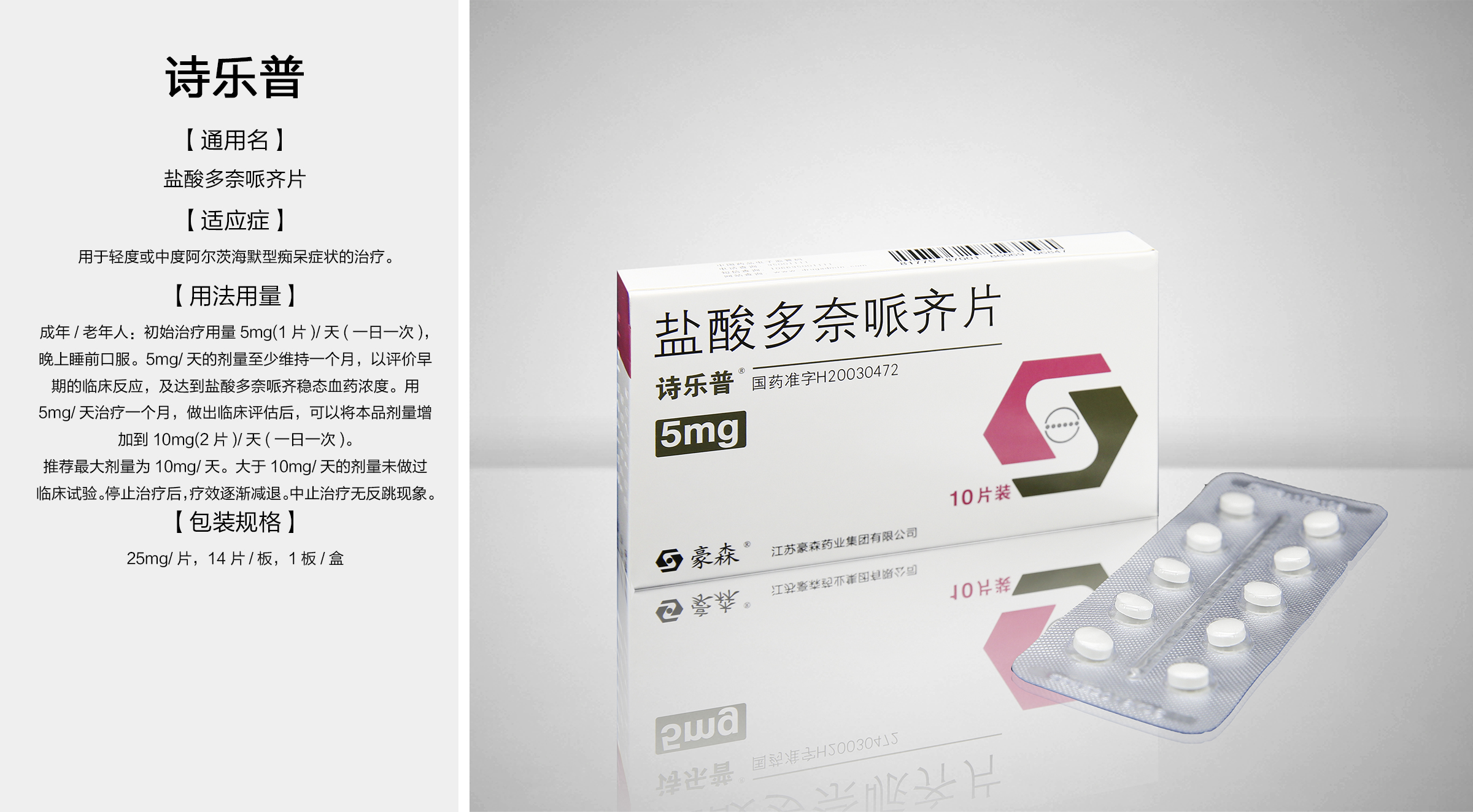 AG真人APP下载_AG真人·「中国」官方网站