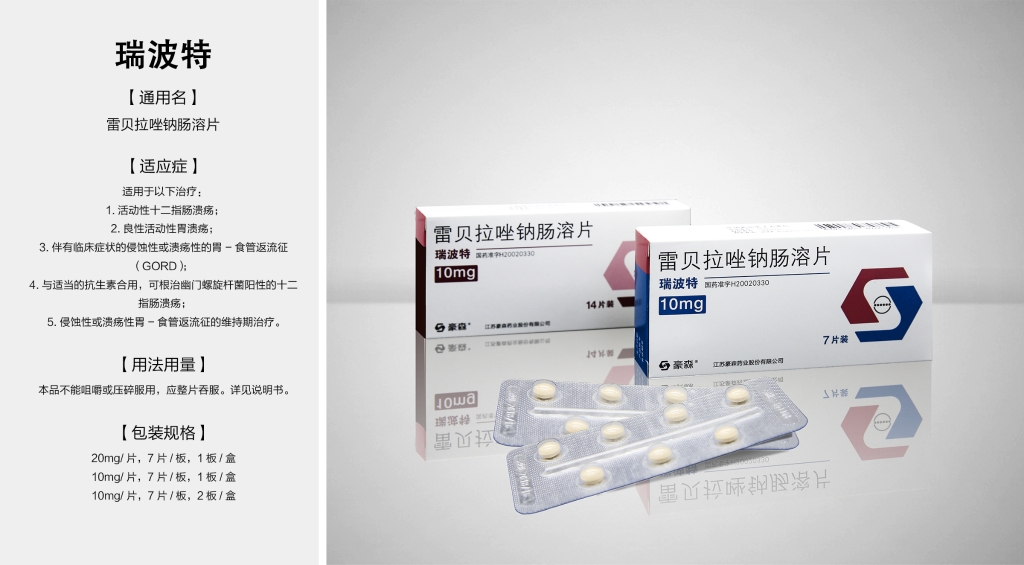 AG真人APP下载_AG真人·「中国」官方网站