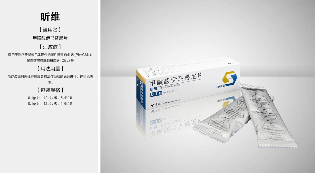 AG真人APP下载_AG真人·「中国」官方网站