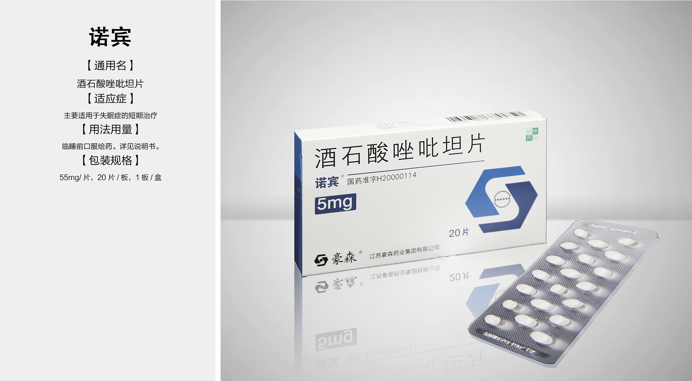 AG真人APP下载_AG真人·「中国」官方网站