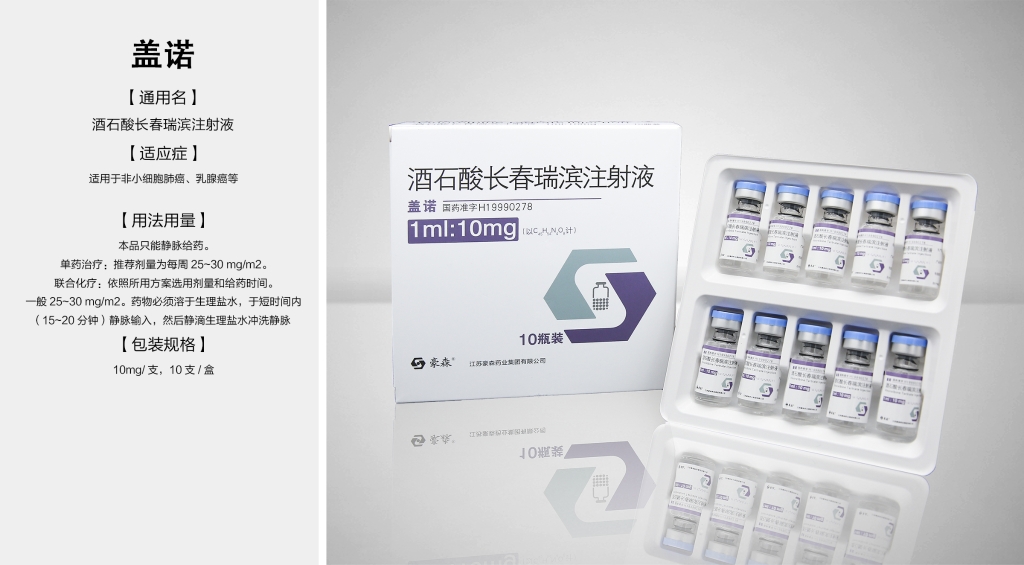 AG真人APP下载_AG真人·「中国」官方网站