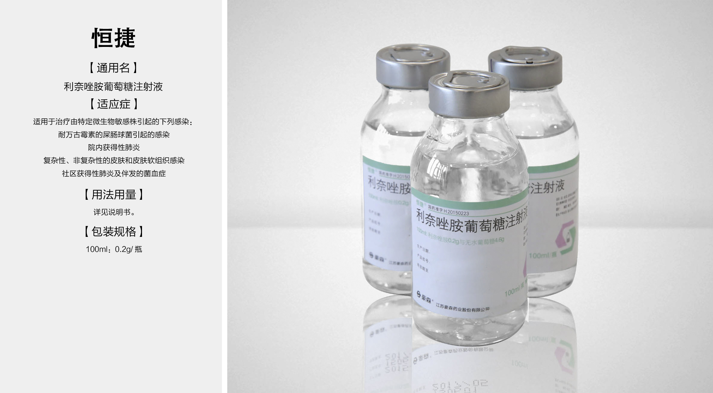 AG真人APP下载_AG真人·「中国」官方网站