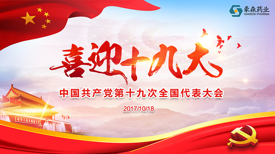 AG真人APP下载_AG真人·「中国」官方网站