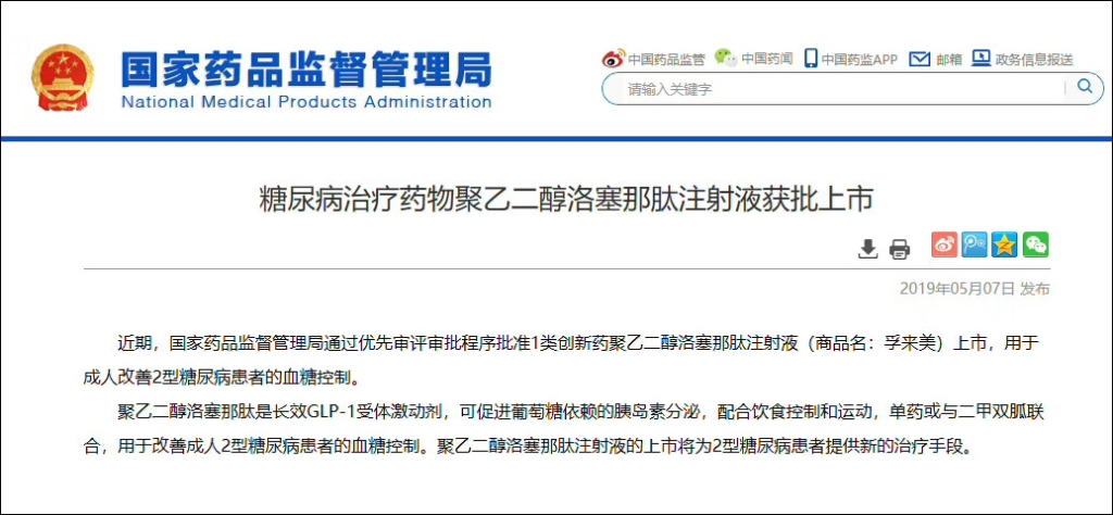 AG真人APP下载_AG真人·「中国」官方网站