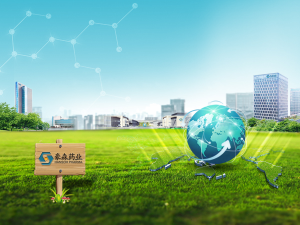 ag真人官方网药业license-in新突破！抗真菌立异药BREXAFEMME <sup>?</sup>（ibrexafungerp）已获美国FDA批准