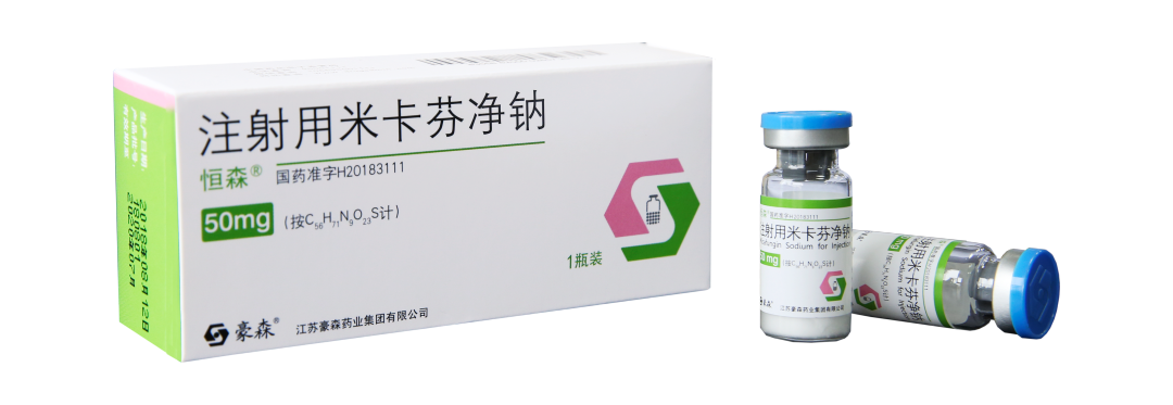 ag真人官方网药业5款药品中选第七批国家药品集采