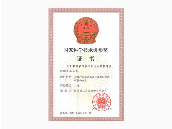 AG真人APP下载_AG真人·「中国」官方网站