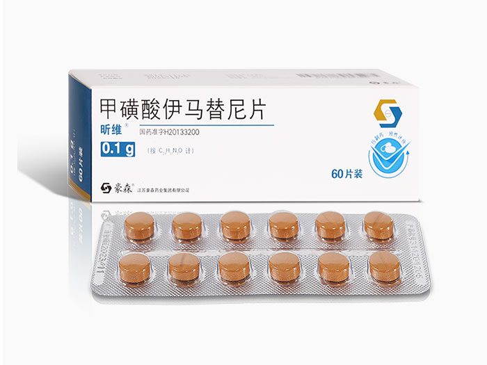 AG真人APP下载_AG真人·「中国」官方网站