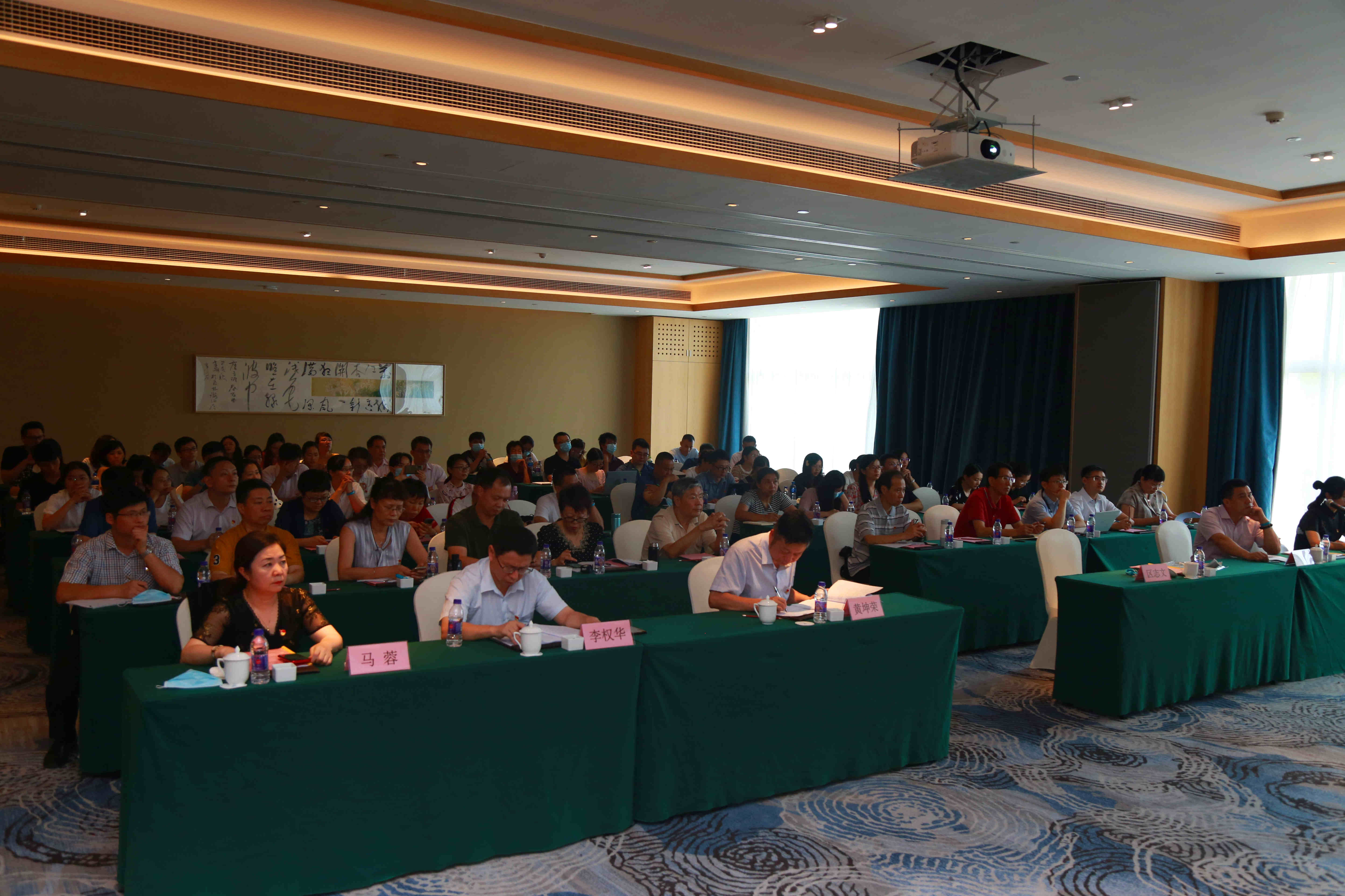 白云山优惠活动办理大厅公司召开党建廉建工作会 暨2020年上半年经济工作会