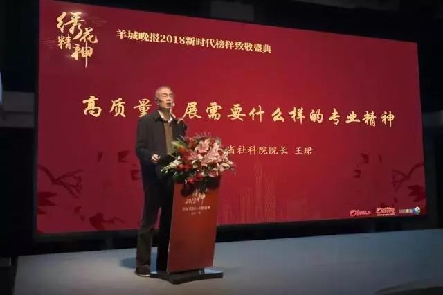 【喜讯】白云山幼柴胡公益活动致敬新时期“绣花心灵”，荣获“绣花奖”