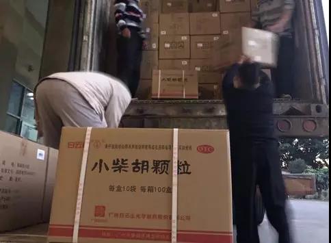 多志成城，抗击疫情！优惠活动办理大厅积极投身发展防疫防控工作！