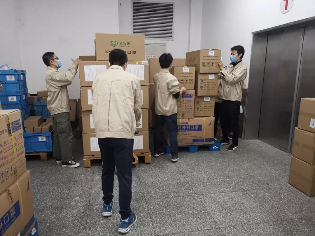 【初心如磐，使命在肩】抗疫物资保供给 优惠活动办理大厅青年在行动