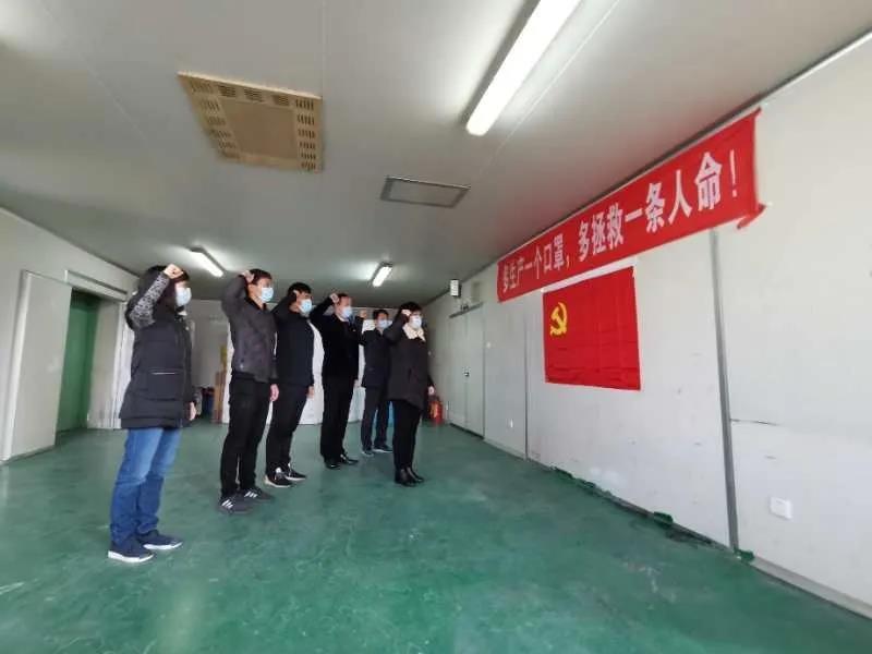 助力口罩出产， “疫”不容辞—致敬无私贡献优惠活动办理大厅人