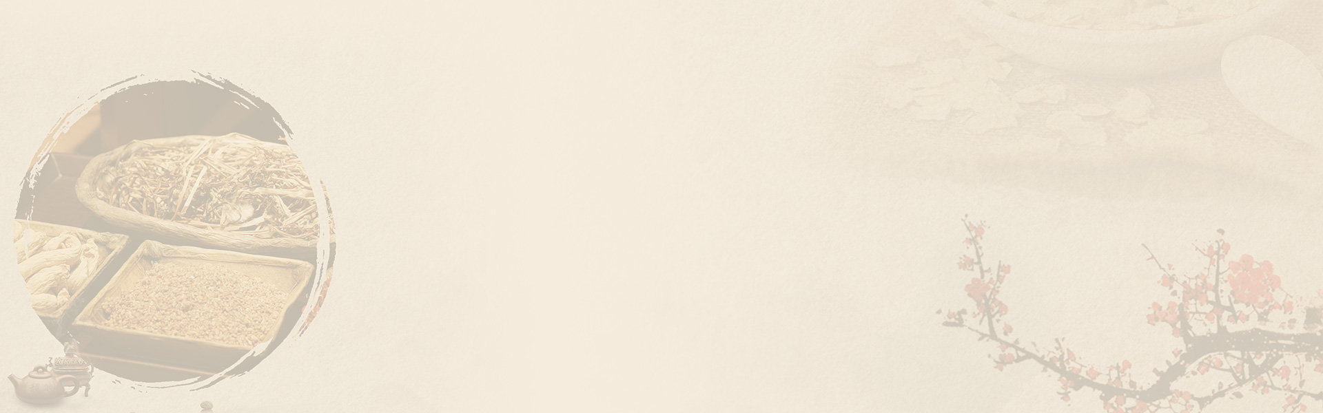 优惠活动解决大厅 -首页