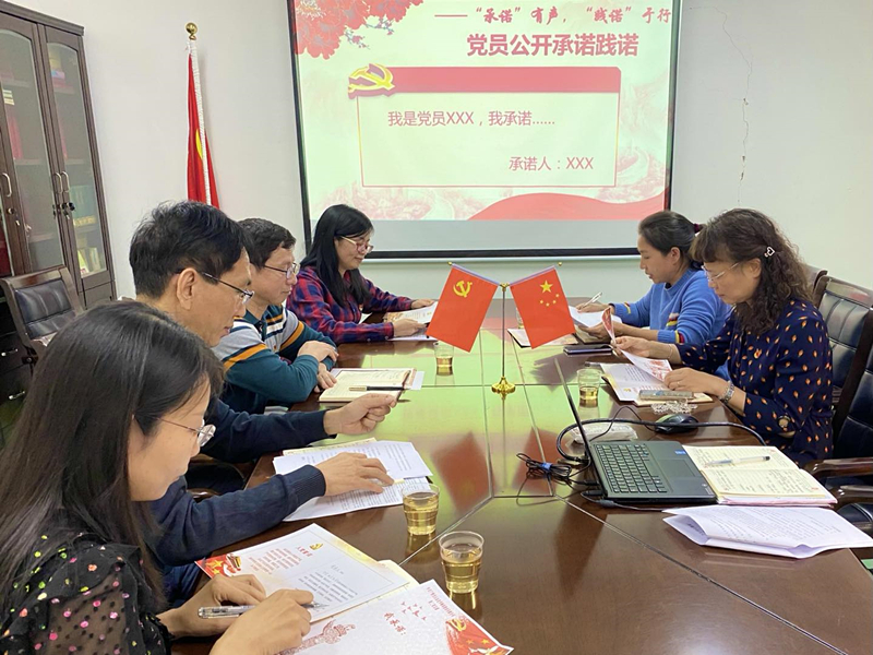 优惠活动解决大厅 -首页