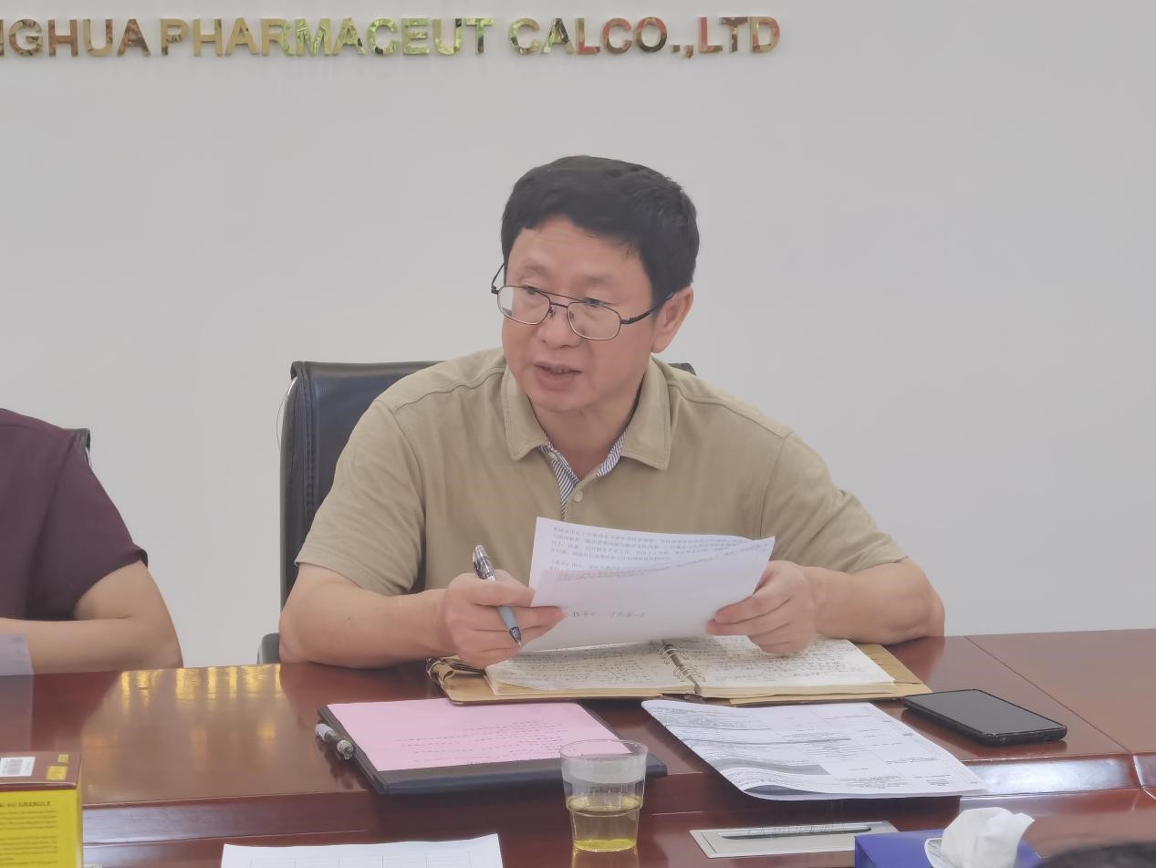 优惠活动解决大厅 -首页