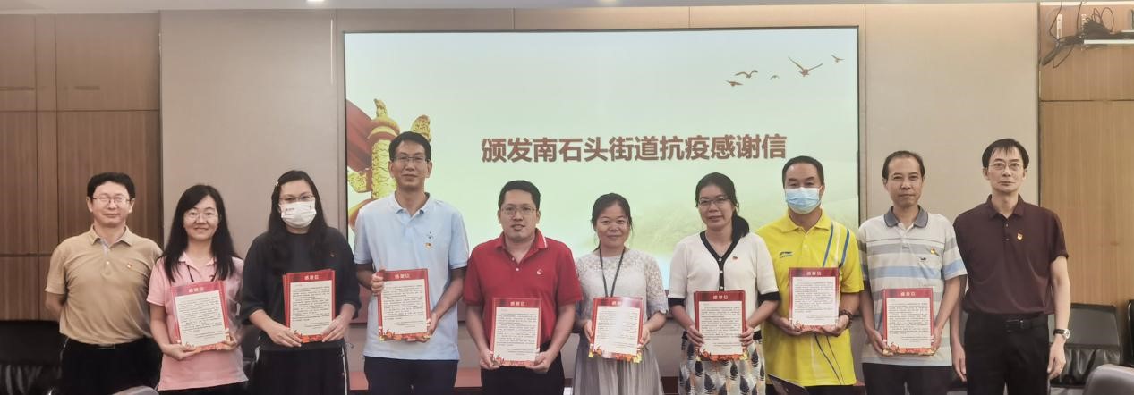 优惠活动解决大厅 -首页