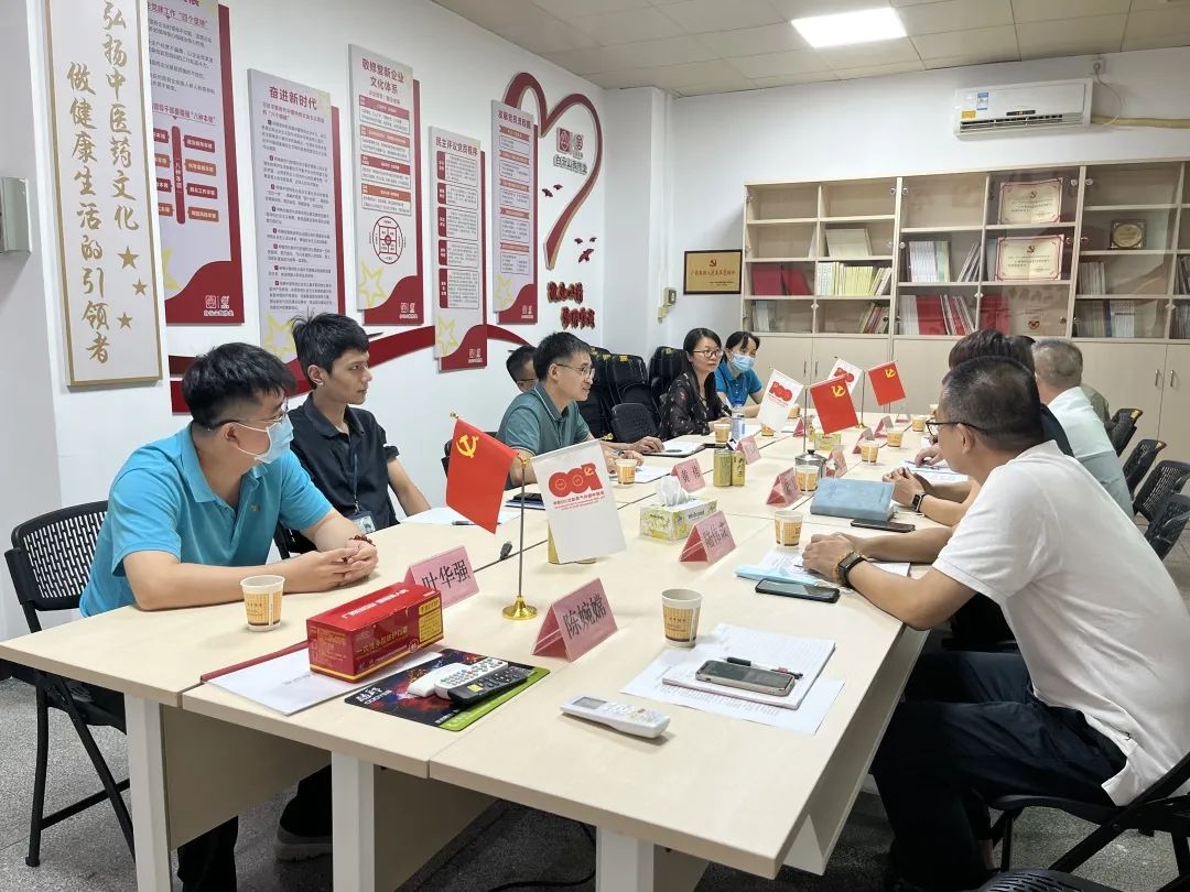 学匠心 兴品质——白云山优惠活动办理大厅公司出产部赴敬建堂进建互换