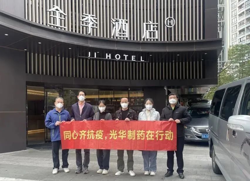 最美的优惠活动办理大厅景致，迎接你们安然凯旋