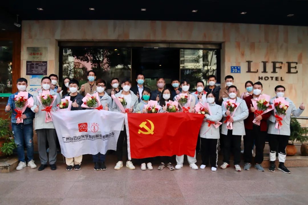 正是暖阳晴方好，不负使命喜凯旋！