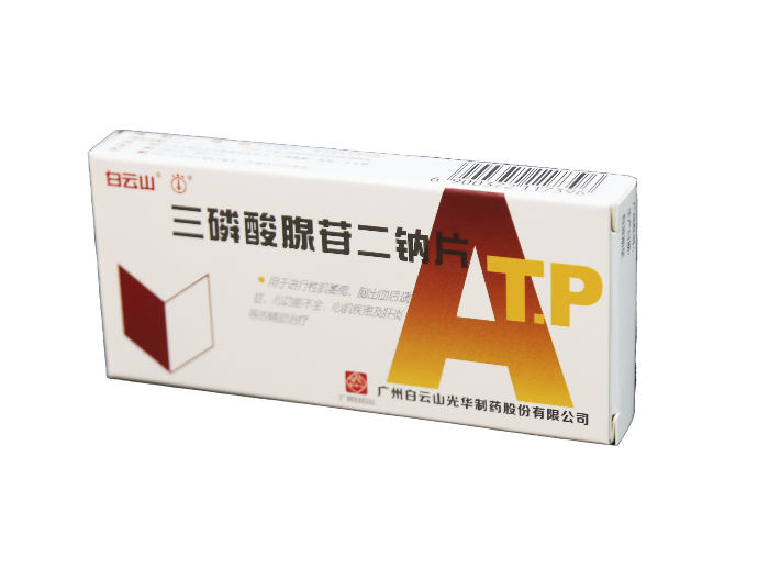 优惠活动解决大厅 -首页