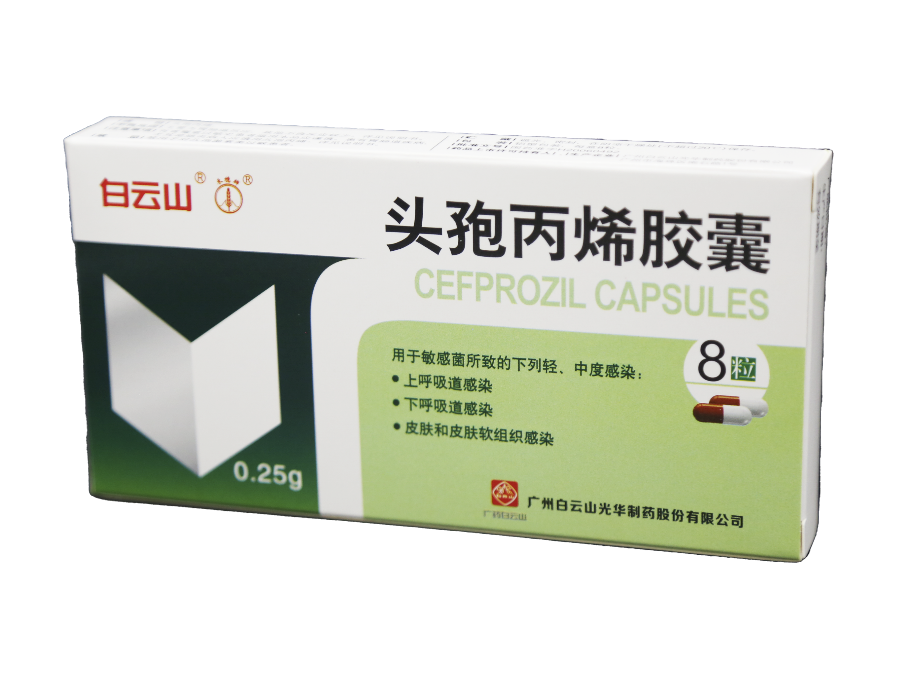 优惠活动解决大厅 -首页