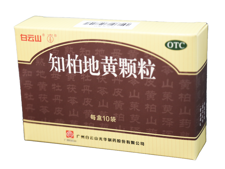 优惠活动解决大厅 -首页