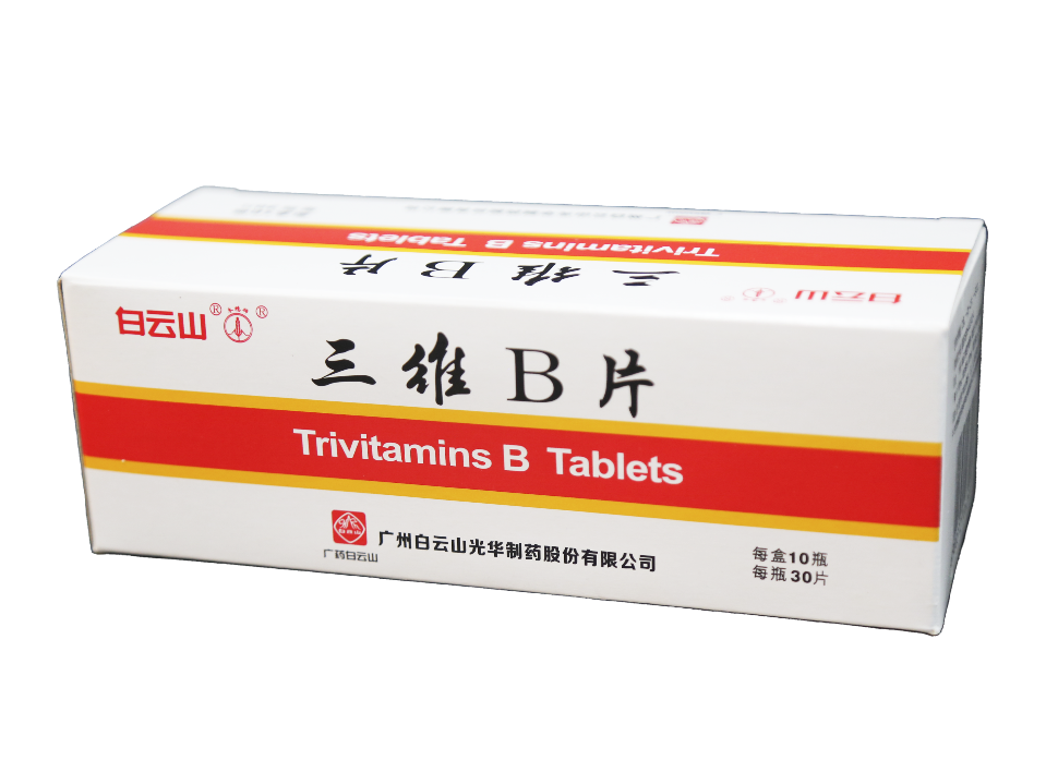 优惠活动解决大厅 -首页