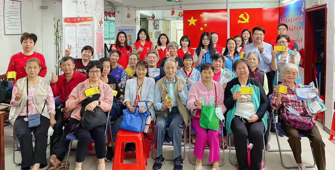 践行二十大 自愿我先杏转—白云山优惠活动办理大厅公司团委发展2023年学雷锋自愿服务活