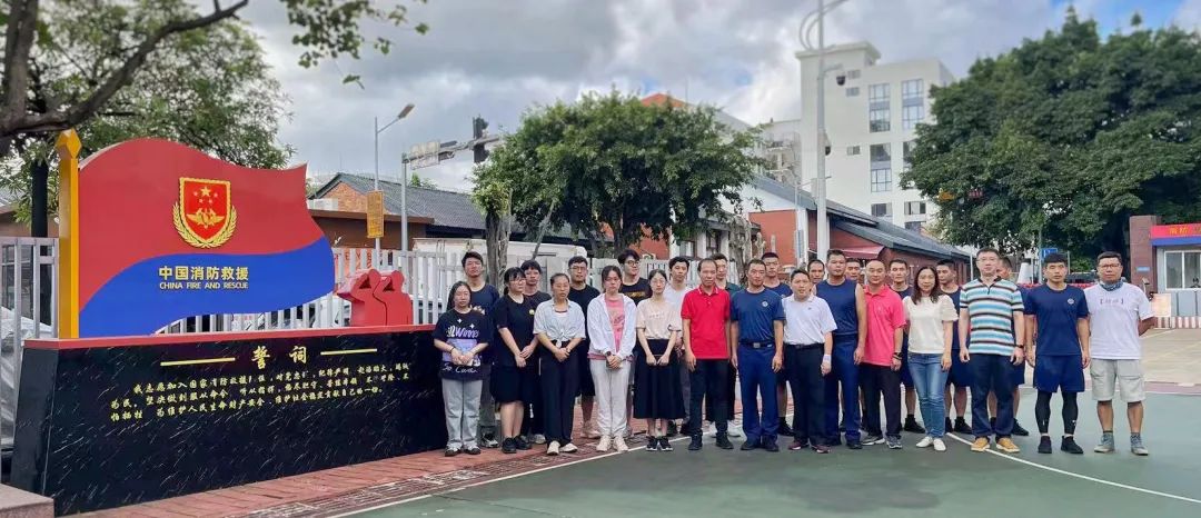 安全助提升 安然促双效——白云山优惠活动办理大厅公司保卫部发展新员工消防培训