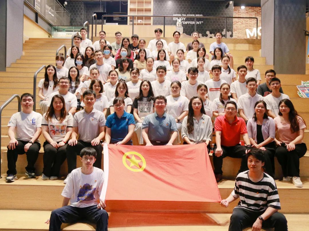 奋进新时期 青春不一young——白云山优惠活动办理大厅公司团委进行主题团日活动暨2023年五四赞美及超龄团员离团典礼