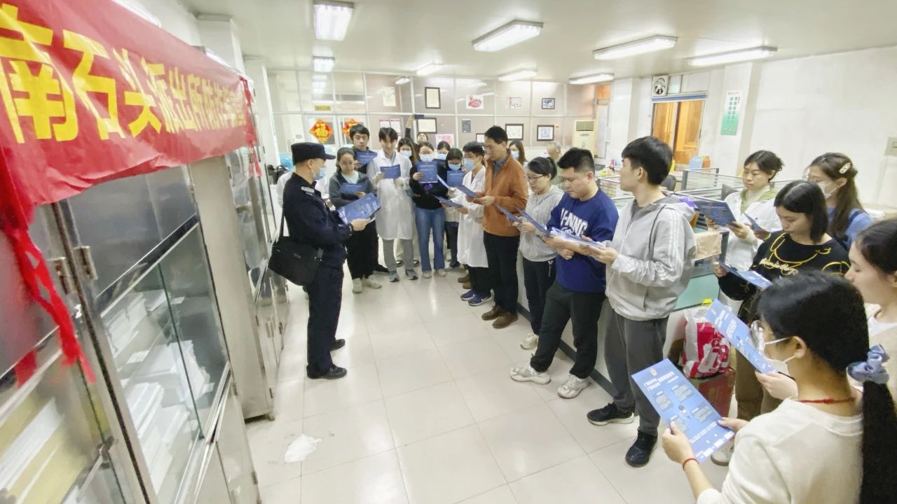 构建综治新格局 书写安然新答卷——白云山优惠活动办理大厅公司发展2024年综治宣传月活动