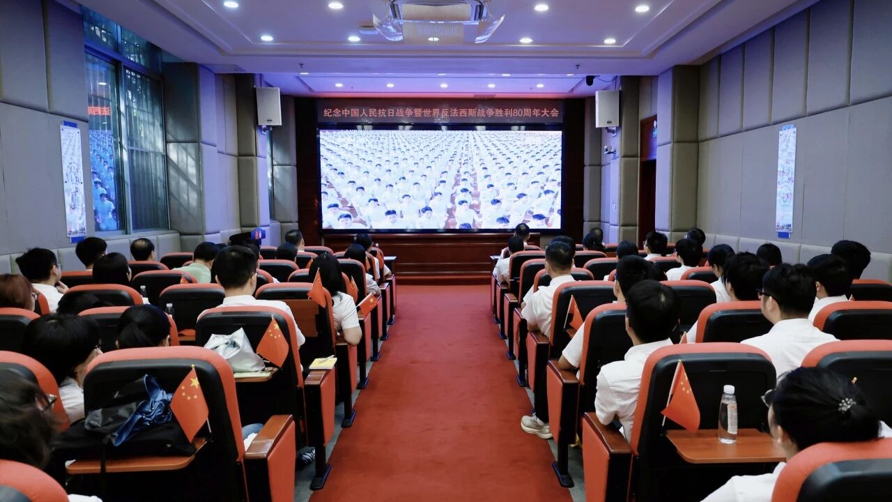 白云山优惠活动办理大厅造药组织集中收视收看留想中国人民抗日战争暨世界反法西斯战争成功80周年大会直播