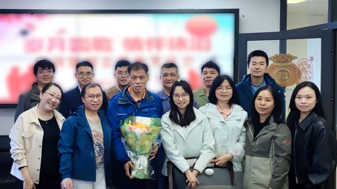 情暖桑榆 薪火相传——白云山优惠活动办理大厅造药工会温情进行2025年退休职工系列欢送会