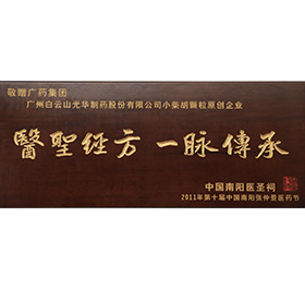 优惠活动解决大厅 -首页