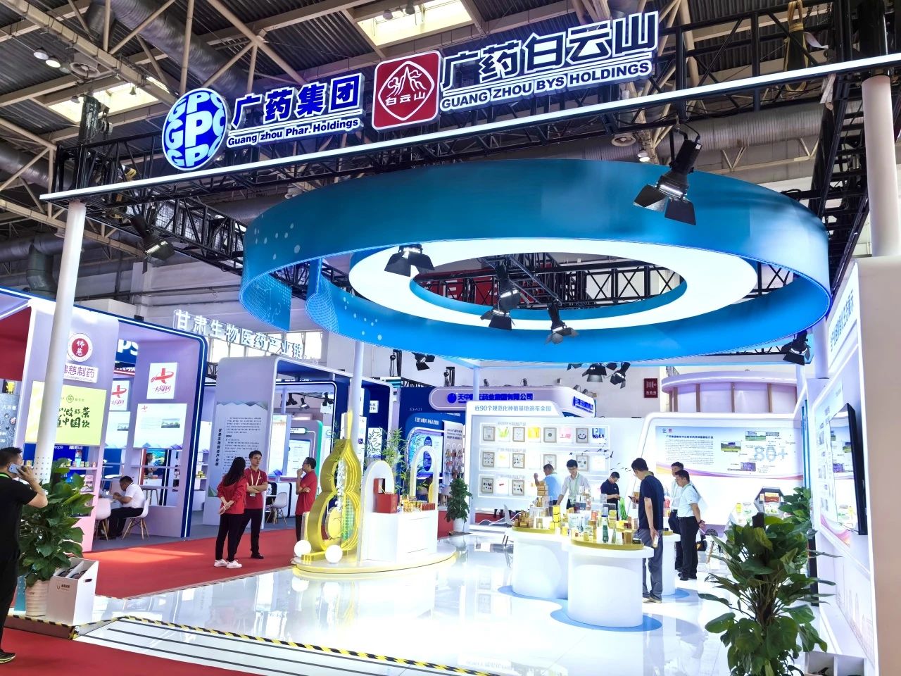 广药集团白云山优惠活动办理大厅造药携幼柴胡颗粒亮相第三届链博会