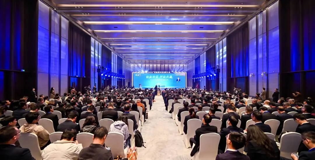 科创赋能，白云山优惠活动办理大厅造药携拳头产品幼柴胡颗粒亮相2025广药集团科技创新大会